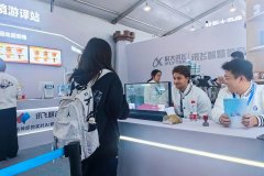 <b>大师会本人编写教程并交换</b>