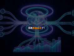 <b>它以其强大的音视频非据解析能力</b>