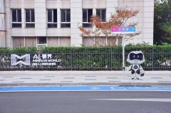 應用目前已覆蓋4000余個端口、3000多個場景