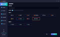 <b>这意味着长零额外算力成本</b>
